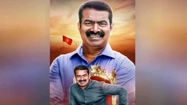 நரம்புகளை முறுக்கேற்றும் பேச்சால்... லட்சக்கணக்கான தம்பிகளின் அண்ணனான சீமான்...!