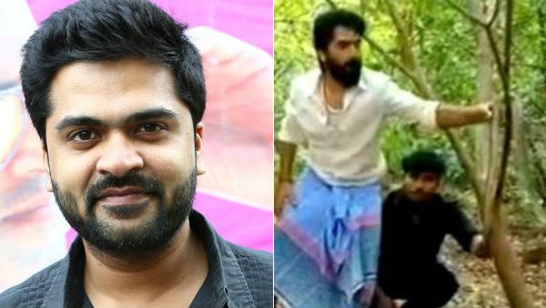 காட்டு பகுதியில்.. லுங்கியை தூக்கி கட்டி.. சிம்புவின் 