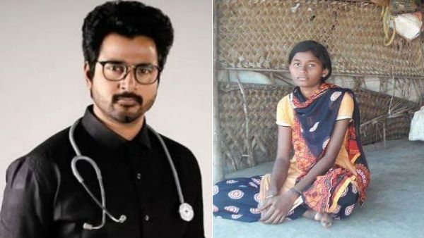 கஜாவினால் பாதிக்கப்பட்ட ஏழை மாணவி - மருத்துவ கனவை நனவாக்கிய சிவகார்த்திகேயன்