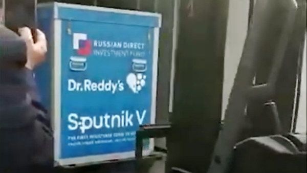 இந்தியா வந்தாச்சு ரஷ்ய கொரோனா தடுப்பூசி ஸ்புட்னிக் v.. அடுத்து கிளினிக்கல் டிரையல் ஆரம்பம்