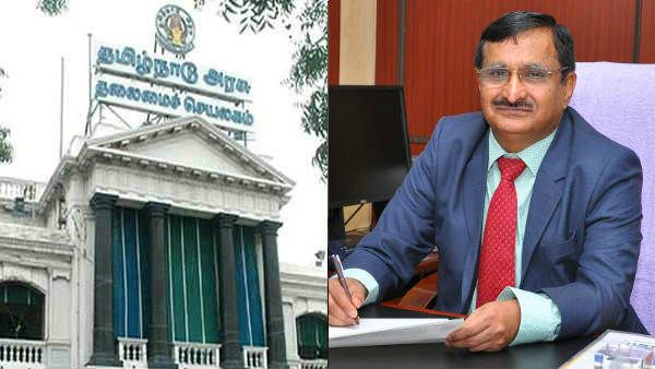 மாநில அரசுடன் மோதல்.. மகளுக்கு பதவி.. 