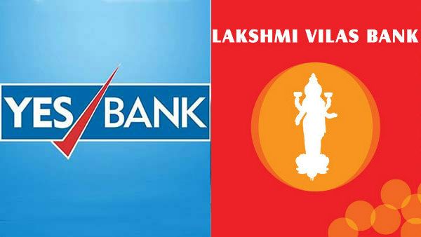 பிஎம்சி.. எஸ் பேங்க்.. இப்போது லட்சுமி விலாஸ்.. அடுத்தடுத்து சிக்கலில் மாட்டிய 3 வங்கிகள்.. ஷாக்கிங்
