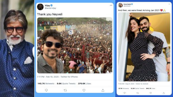 2020ம் ஆண்டின் அதிகம் மேற்கோள் காட்டப்பட்ட டுவீட்.. அதை ட்விட்டர் சொன்ன விதம் தான் செம்ம!