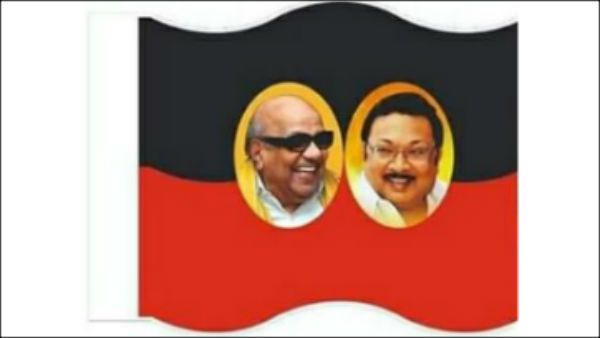 அப்டியா.. இதுதான் அழகிரி கட்சி கொடியா.. பயங்கரமா இருக்கே.. வைரலாக்கும் ஆதரவாளர்கள்.. !