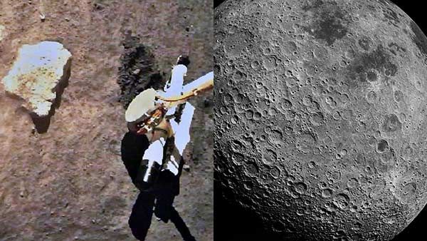 அடங்கப்பா... நிலவில் ஒரு லட்சம் பள்ளமா... சீனாவின் ஆய்வில் கண்டுபிடிப்பு