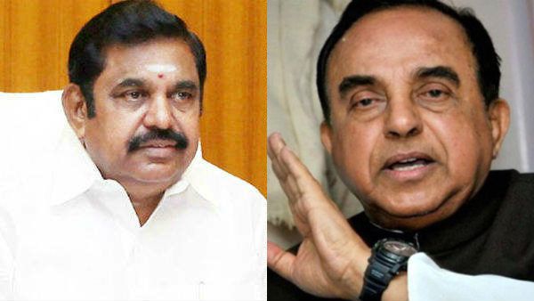 அவதூறு வழக்குக்காக அரசுப் பணம் விரயம்.. முதலமைச்சர் எடப்பாடி பழனிசாமி மீது சுப்ரமணியசாமி பாய்ச்சல்.!