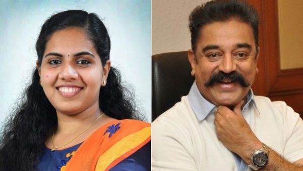 கமல் வாழ்த்து.. . நெகிழ்ந்து போய் பதில் அளித்த திருவனந்தபுரம் மேயர் ஆர்யா ராஜேந்திரன்!