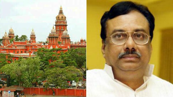 ஈ.வி.கே.எஸ் இளங்கோவன் மீதான 4 அவதூறு வழக்குகள் ரத்து