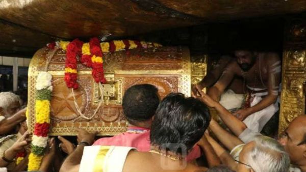  சபரிமலை: 453 சவரன் தங்க அங்கியில் ஜொலித்த ஐயப்பன் - கண் குளிர தரிசித்த பக்தர்கள் 