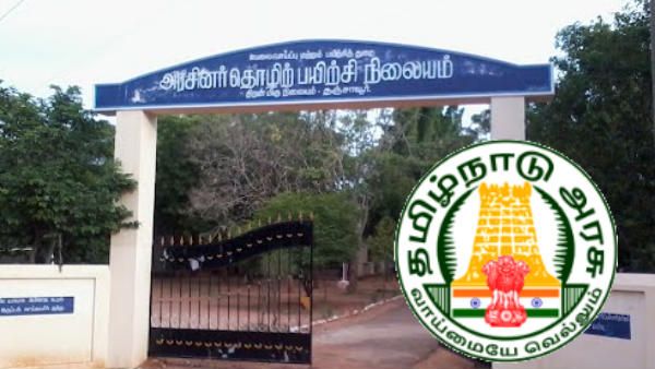 தஞ்சாவூர் அரசு அலுவலகத்தில் பணி.. மாசம் பொறந்தா ரூ 10 ஆயிரம் சம்பளமாம்! 