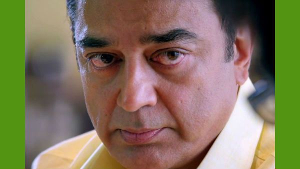 அருணாச்சலம் இப்படி பண்ணிட்டாரே.. கமல் 