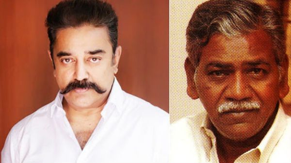 வெள்ளைத்தாளில் கண்ணீர் துளிகள் தெறிக்க விரல் நடுங்க தொ.ப.வுக்கு இரங்கல் எழுதுகிறேன்.. கமல்ஹாசன்