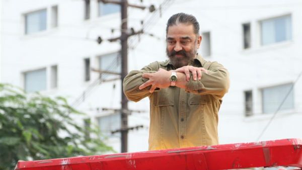 நான் இனி நட்சத்திரமல்ல உங்கள் வீட்டின் குத்துவிளக்கு - திருச்சியில் பெண்களை கவர்ந்த கமல்ஹாசன்