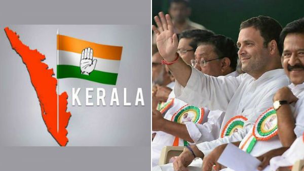 வெற்றினும் சொல்லிட முடியாது... தோல்வினும் சொல்லிட முடியாது... திரிசங்கு நிலையில் காங்கிரஸ்..!