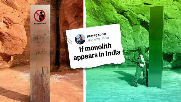 இதோ இன்னொரு மர்மம்.. திடீரென வந்து மறையும் 