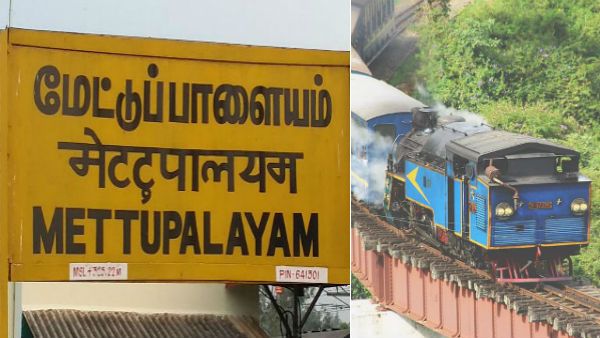 பூவரசம்பூ பூத்தாச்சு.. 10 மாசமாச்சு.. ஊட்டி ஸ்டேஷனில் குவியும் மக்கள்.. ஓட தொடங்கியது மலை ரயில்!