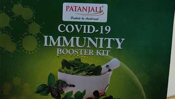 பிரிட்டனில் சர்ச்சையில் சிக்கியது பதஞ்சலி! சட்டவிரோதமாக கொரோனில் மருந்தை விற்றது அம்பலம்!