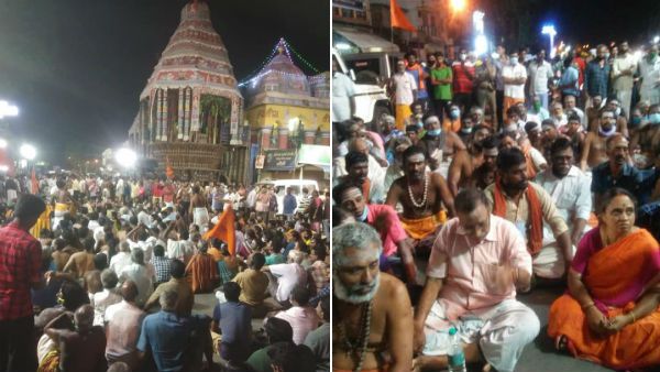 சிதம்பரம் ஆருத்ரா தரிசனம் ஆன்லைன் பதிவுக்கு எதிர்ப்பு - தீட்சிதர்கள் போராட்டம்