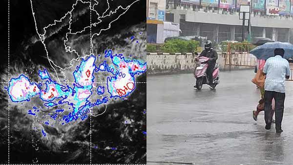 நகராமல் ஒரே இடத்தில் நங்கூரம் போட்டு அமர்ந்த காற்றழுத்த தாழ்வு மண்டலம்... வெளுத்து வாங்கும் மழை