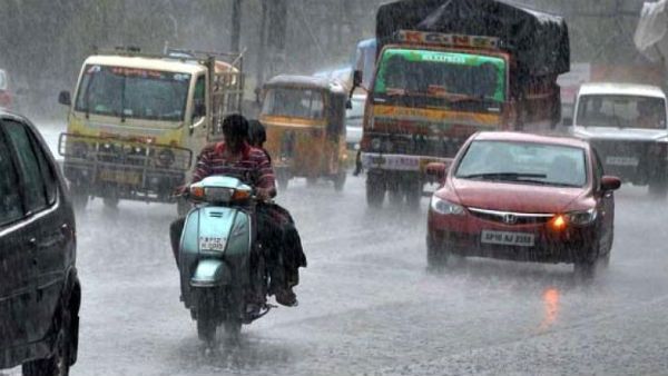 காற்றழுத்த தாழ்வு மண்டலம் 12 மணி நேரத்தில் வலுவிழக்கும் - 2 நாட்களுக்கு மழை நீடிக்கும்