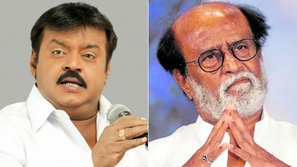 எம்ஜிஆர் ஆவது இருக்கட்டும்.. விஜயகாந்த் இடத்தையாவது பிடிப்பாரா ரஜினிகாந்த்.. செம எதிர்பார்ப்பு!