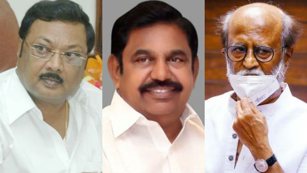 திடீரென.. கோபாலபுர வீட்டிற்குள் நுழைந்த அழகிரி.. ரூ.2500 பரிசு தந்த எடப்பாடியார்.. திணற வைத்த 2020!