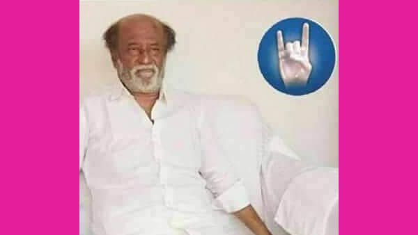 அதை விடுங்க.. ரஜினி போட்டியிடும் தொகுதி 