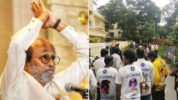 பேட்ட ஆட்கள் இல்லாத தெருவும் இல்ல.. கோட்டையை பிடிக்கிற நாட்கள் தொலைவிலும் இல்ல' .. செம்ம ரியாக்சன்