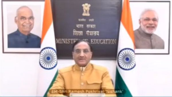 ஆண்டுக்கு 4 கட்டங்களாக ஜே.இ.இ. முதன்மை தேர்வுகள்; பிப்.23- பிப். 26-ல் முதல் கட்ட தேர்வு