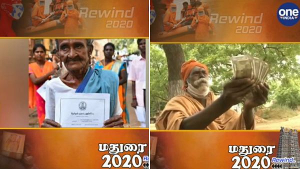ரீவைண்ட் 2020.. 79 வயதில் பஞ்சாயத்து தலைவர் முதல் மாஸ்க் பரோட்டா வரை.. மதுரை டாப் 10