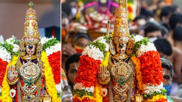 ஸ்ரீரங்கத்தில் வைகுண்ட ஏகாதசி : மோகினி அலங்காரத்தில் எழுந்தருளிய நம்பெருமாள்