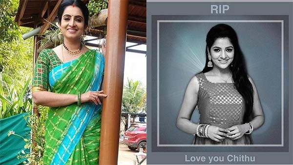 முல்லையை இழந்து... தனம் அக்காவின் மெளன அழுகை..!