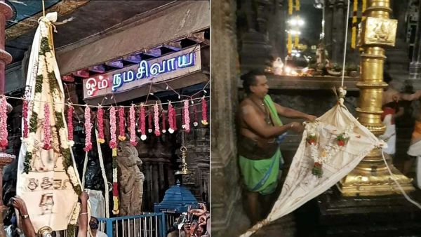 திருவாதிரை திருவிழா : நெல்லையப்பர் கோவில், சுசீந்திரம் தாணுமாலயசாமி கோவில்களில் கோலாகல கொடியேற்றம்