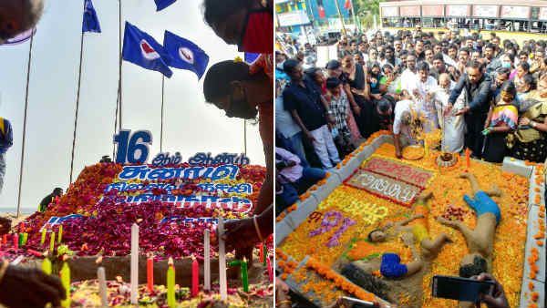 கடலோர கிராமங்களை சூறையாடிய சுனாமி ... இன்று 16வது நினைவு தினம் - கண்ணீர் அஞ்சலி செலுத்திய மக்கள்