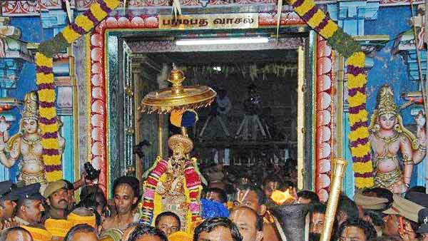 வைகுண்ட ஏகாதசி, ஆருத்ரா தரிசனம்... டிசம்பர் மாதத்தில் என்னென்ன விசேஷம் 