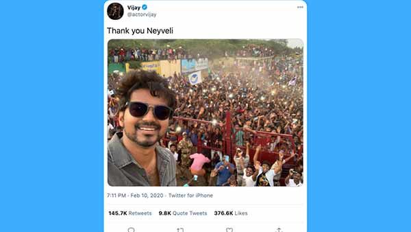 2020-ஆம் ஆண்டில் அதிகம் ரீட்வீட் செய்யப்பட்ட ட்வீட் எது தெரியுமா?