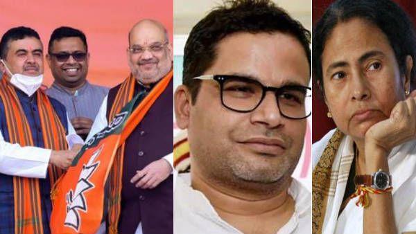 மம்தா கட்சி கரைய பிரசாந்த் கிஷோர் காரணமா..? மனம் குமுறி நிர்வாகிகள் விலகிச் செல்வது ஏன்..?