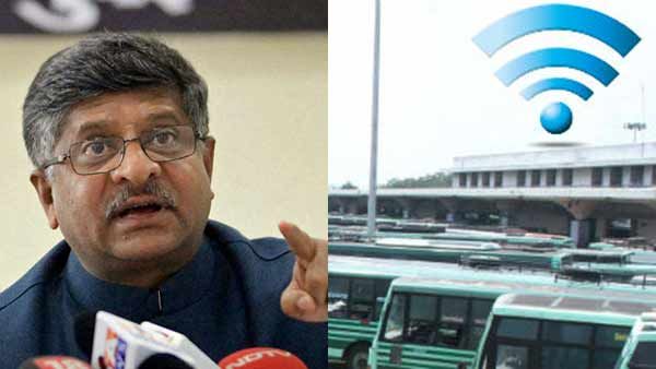 பொது இடங்களில் எந்த கட்டணமும் இல்லாமல் வைஃபை வசதி- மத்திய அமைச்சரவை ஒப்புதல்