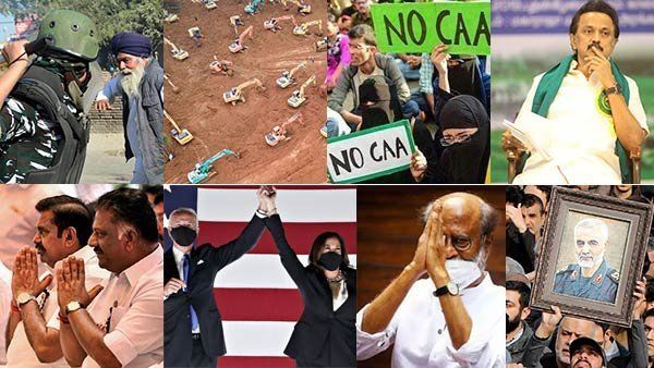 2020 ரீவைண்ட்... ஒரே வரியில் உங்கள் விரல் நுனியில் தகவல்கள்... படிக்கவும்... பாதுகாக்கவும்.. இதோ..!