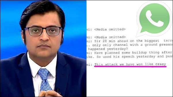 புல்வாமா தாக்குதலில் 40 ராணுவ வீரர்கள் வீரமரணம் அடைந்ததை சரியான வாய்ப்பு என கொண்டாடிய அர்னாப்