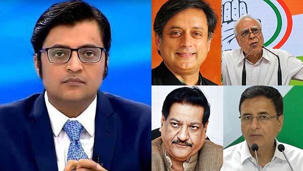 ராணுவ ரகசியங்களை அசால்ட்டாக வாட்ஸ் அப்பில் பேசிய அர்னாப் கோஸ்வாமி.. விசாரணை நடத்த காங். வலியுறுத்தல்