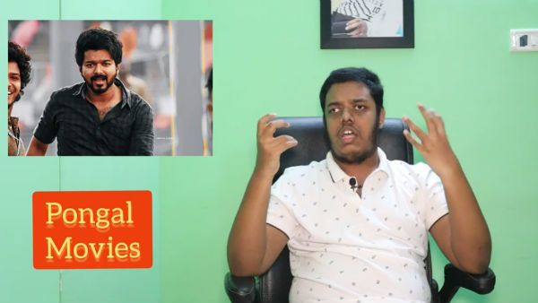 கோயில்ல கும்பிட்டாதான் சாமி.. தியேட்டர்ல பார்த்தா தான் மாஸ்டர்.. அஸ்வினின் அதிரடி ஸ்டேட்மென்ட்!