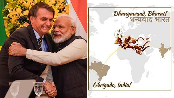 சஞ்சீவி ஹனுமன் படத்துடன் மோடிக்கு நன்றி: பிரேசில் அதிபர் அசத்தல்