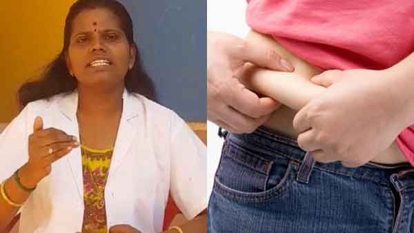 தொங்கி போன தொப்பையை சரி செய்ய.. உடல் எடையை குறைக்க.. இதை செய்ங்க போதும்.. டாக்டர் ஒய் தீபா