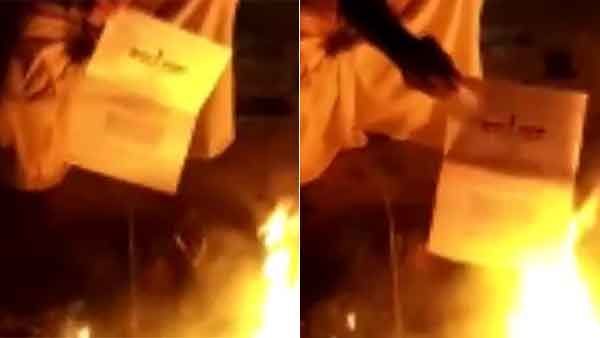 போகி பண்டிகை- விவசாய சட்ட நகல்களை தீயிட்டு எரித்து விவசாயிகள் போராட்டம்