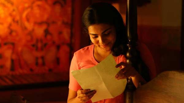 இதயம் சொல்வதை கேளுங்கள்!