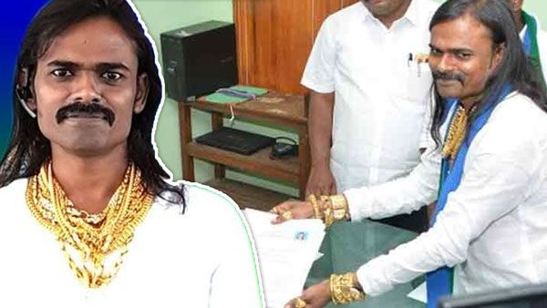 கழுத்து நிறைய 