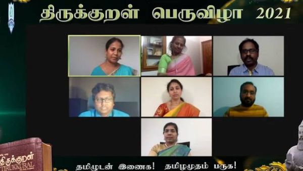 அயர்லாந்து தமிழ்க் கல்விக்கழகத்தில் திருக்குறள் பெருவிழா 2021