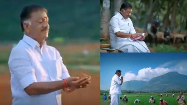 அதை விடுங்க.. இதை பாருங்க.. கடைசியில் வரும் 