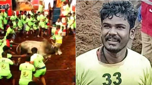 33ம் நபர் பனியன்.. முதல் பரிசு வாங்க வீரர் செஞ்ச வேலை.. அலங்காநல்லூர் ஜல்லிக்கட்டில் ஆள்மாறாட்டம்!